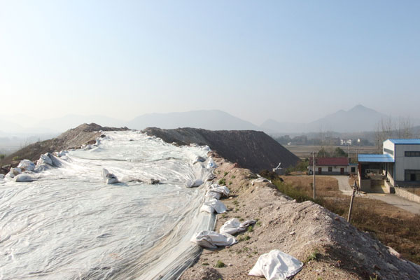 库存的45万吨优质原土